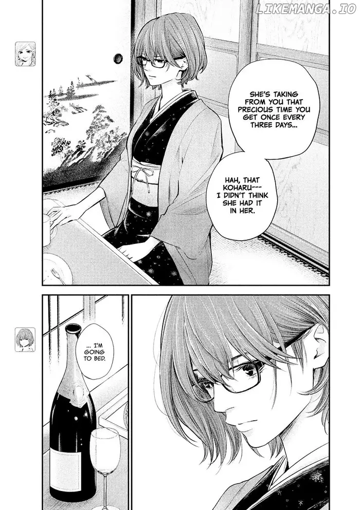 Hare Kon Chapter 76 image 09_optimized